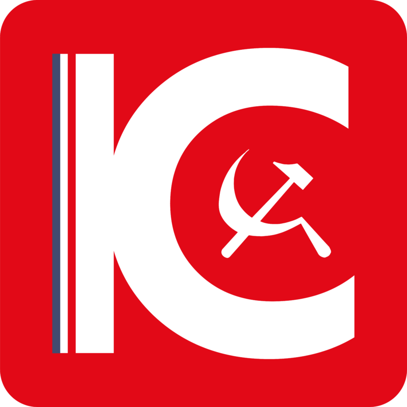 Logo de Pôle de renaissance communiste en France